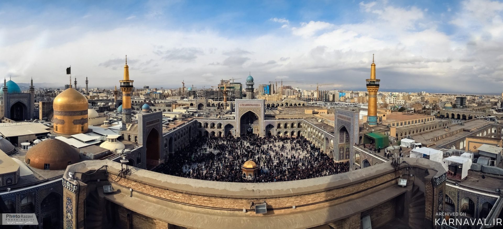حرم مطهر امام رضا (ع)