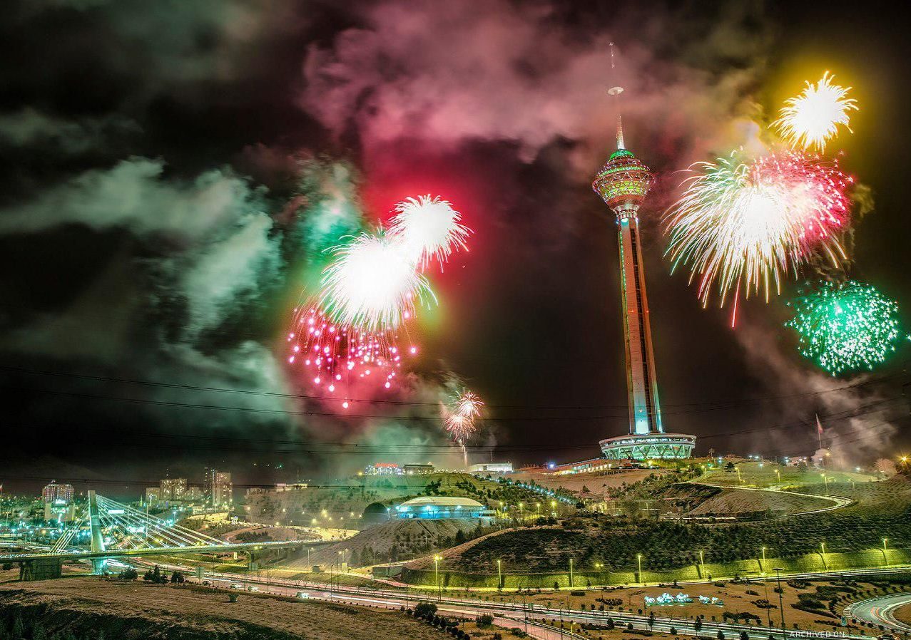 برج میلاد تهران