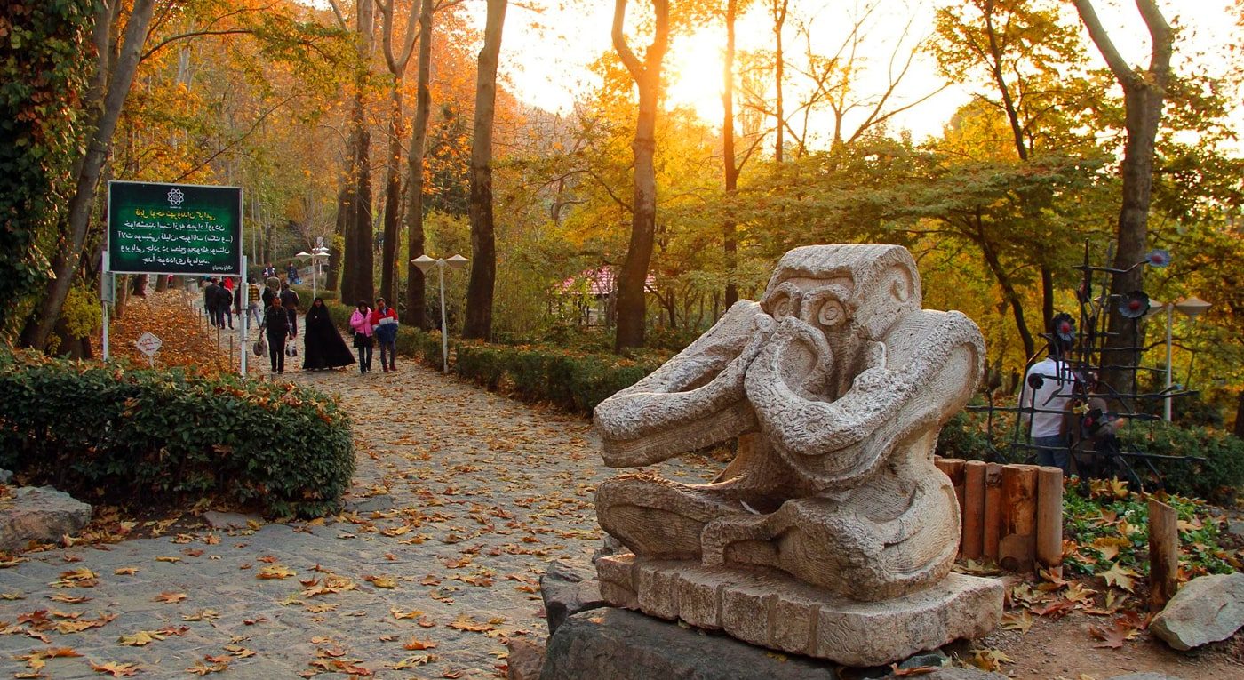 پارک جمشیدیه تهران