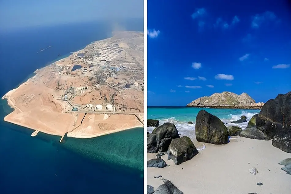 سفر به ابوموسی